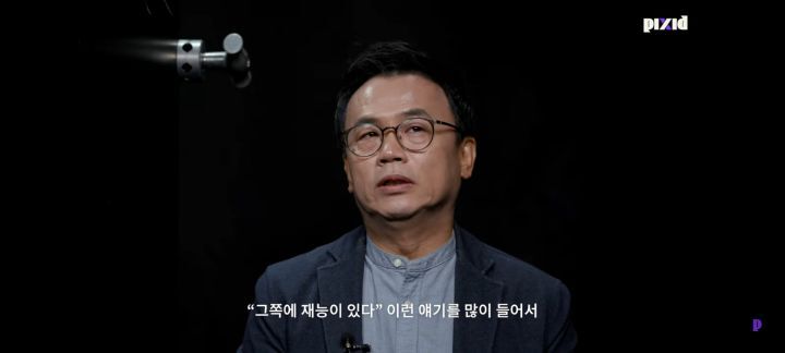 성우지망생 아닌 사람 찾는건데 인사 한마디 하고 바로 들킴 | 인스티즈