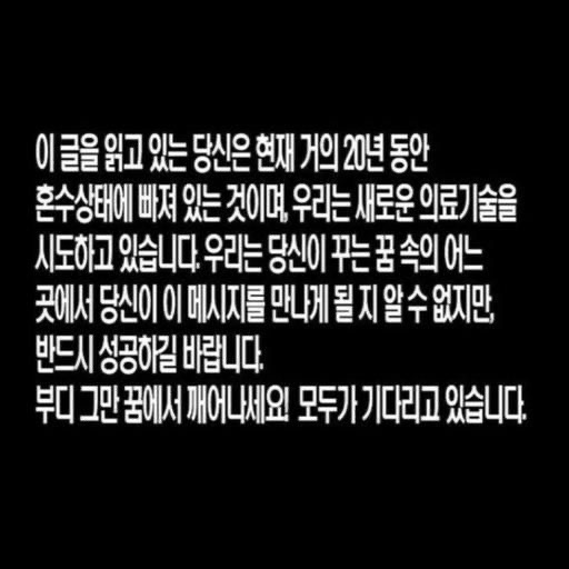 낭만 충전할 시간 | 인스티즈