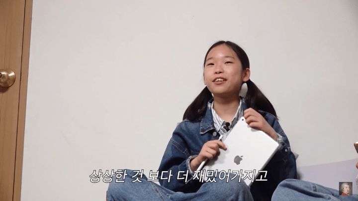 홍진경이 친구와의 공부 대결에서 진 딸 라엘이 소감을 듣고 분노한 이유ㅋㅋㅋㅋ | 인스티즈