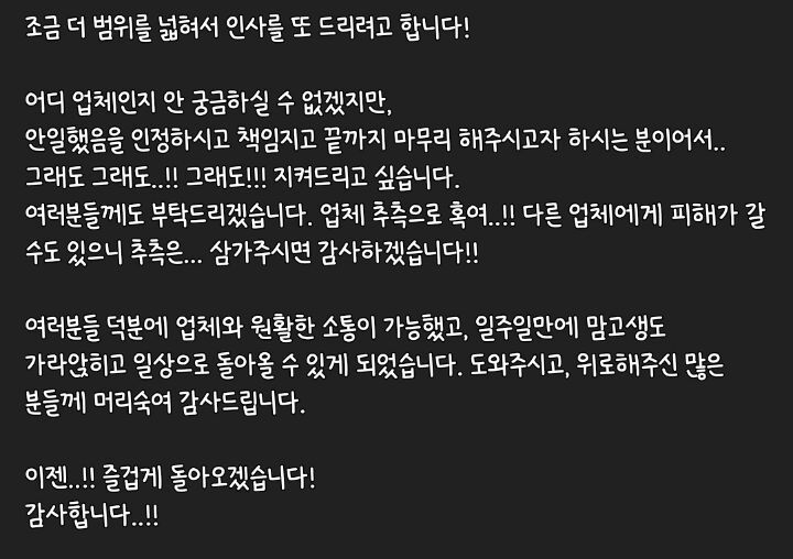 천운인테리어 이미지