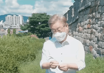 색감 오지는 이재명 영상 | 인스티즈