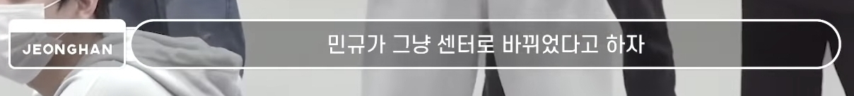 안무 연습 중에 화장실가면 안되는 이유 | 인스티즈