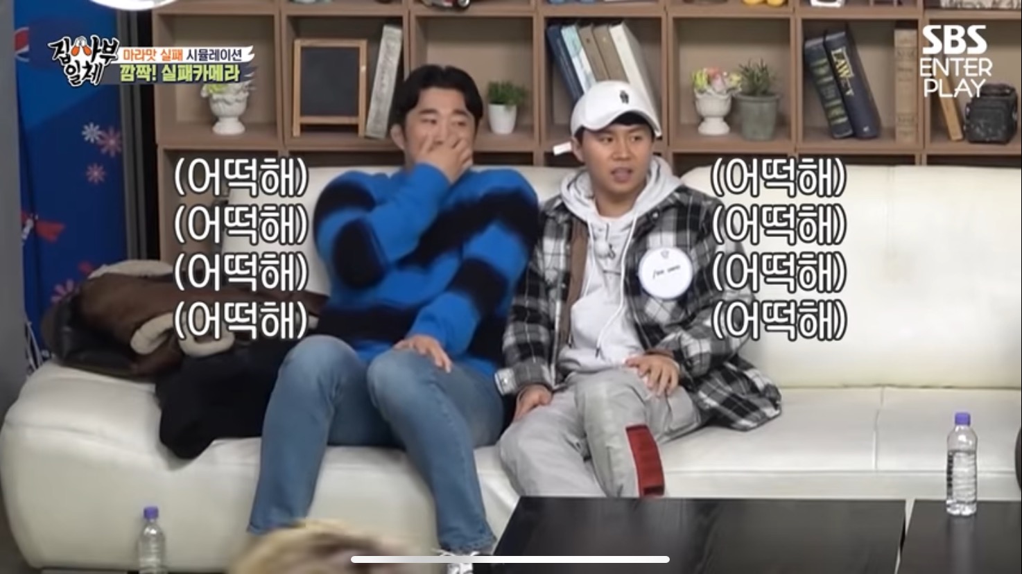 누구보다 진심이었던 차은우.jpg | 인스티즈