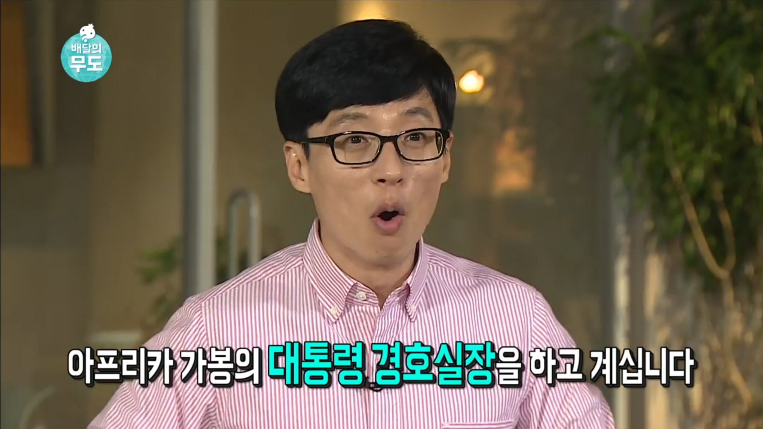 남의 일이라고 말 함부로 하면 안 되는 이유.gif | 인스티즈