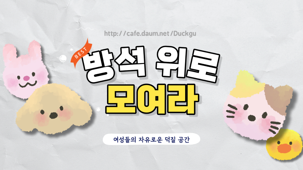 김보라 최근 인스타 속 사복 | 인스티즈