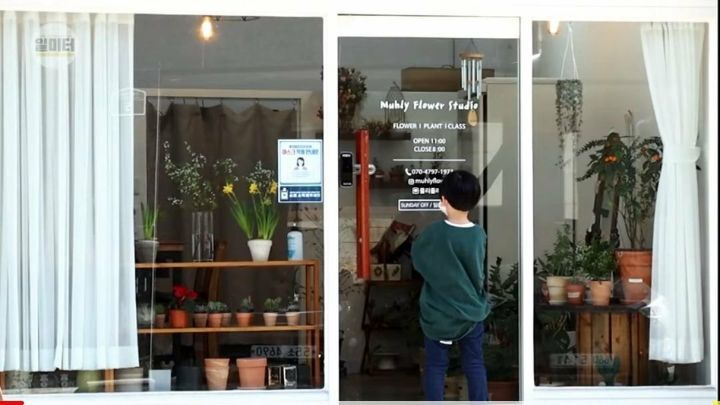 돈이 없는 어린아이가 꽃집에 꽃을 사러갔을때 반응 | 인스티즈