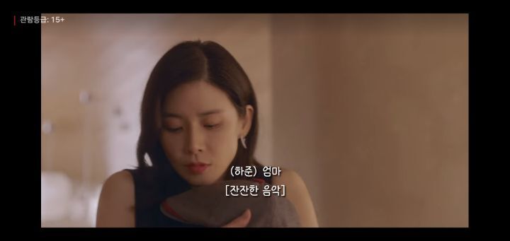 [마인] 제 아들이 시간을 되돌린다면 제 배 속에 있고 싶대요 | 인스티즈