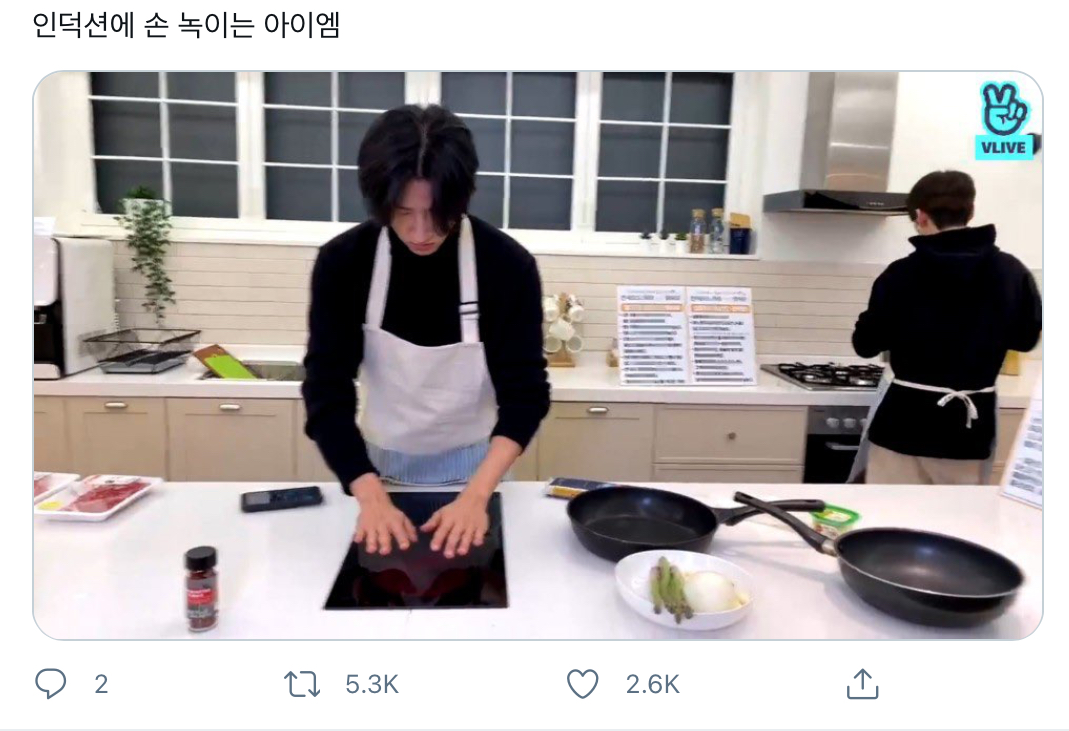 아이돌 제목학원 모음9 | 인스티즈