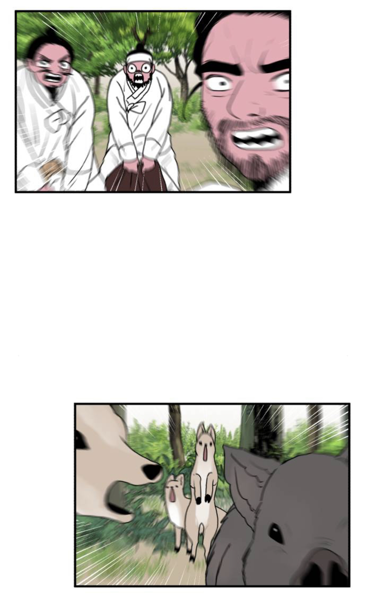 제가 구미호인데 자꾸만 눈에 들어오는 도시락이 아니...라 인간이 있어요 | 인스티즈