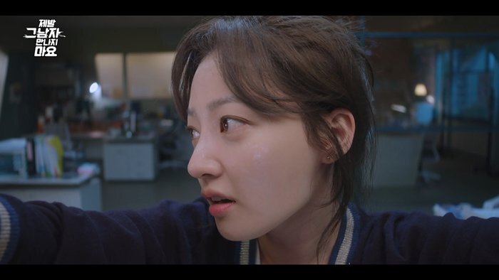 결혼을 앞둔 남자친구가 개쓰레기인걸 알려준 AI.jpg | 인스티즈