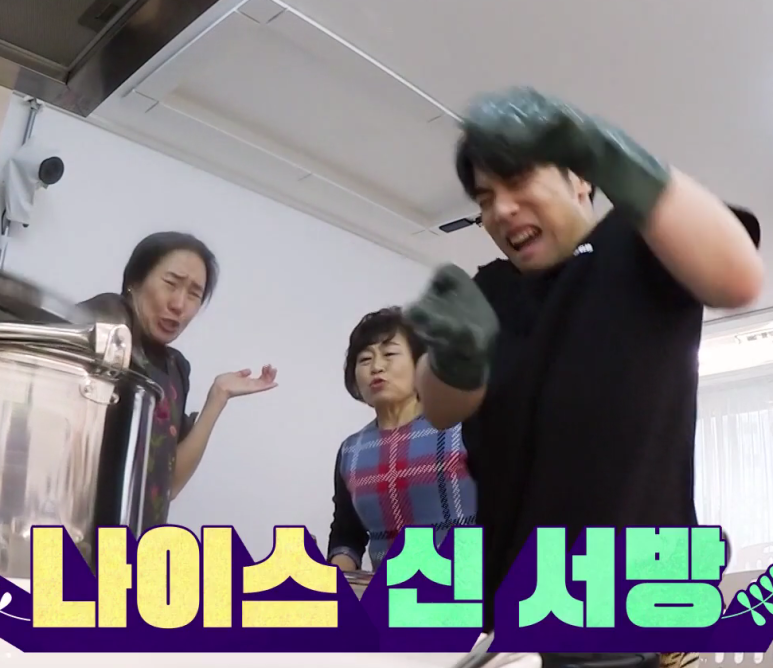 엄마주방 이미지
