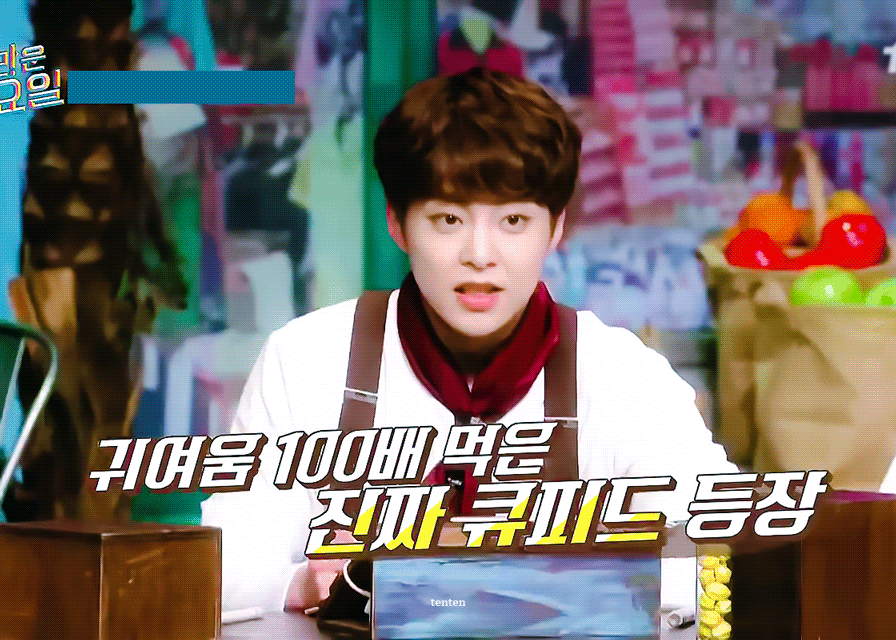 키: 저 양반도 애지간히 안 늙어(feat.시우민) | 인스티즈