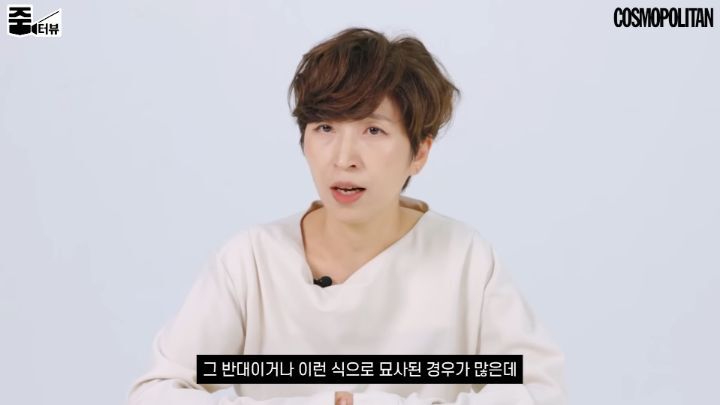 [작은아씨들] 정서경 작가 "저는 언제나 의지가 강한 여성에게 끌렸던 것 같아요" | 인스티즈