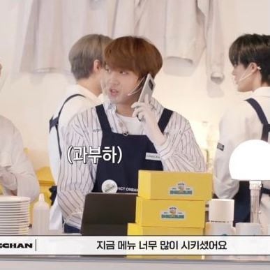 카페 알바생들 속마음 | 인스티즈