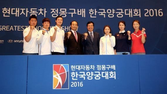 ??? : 근데 현대차는 어쩌다 양궁 짱팬이 된거야? (대한양궁협회와 현대차 이야기, 스압)  | 인스티즈