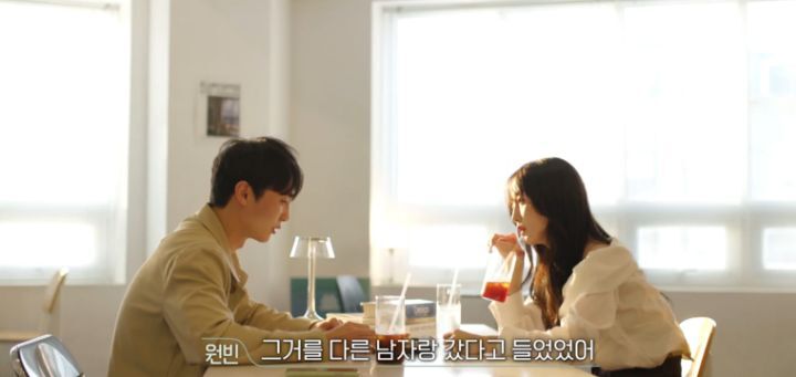 [환승연애] CC커플이었다가 깨진 여자한테 따라다닌 헛소문 | 인스티즈