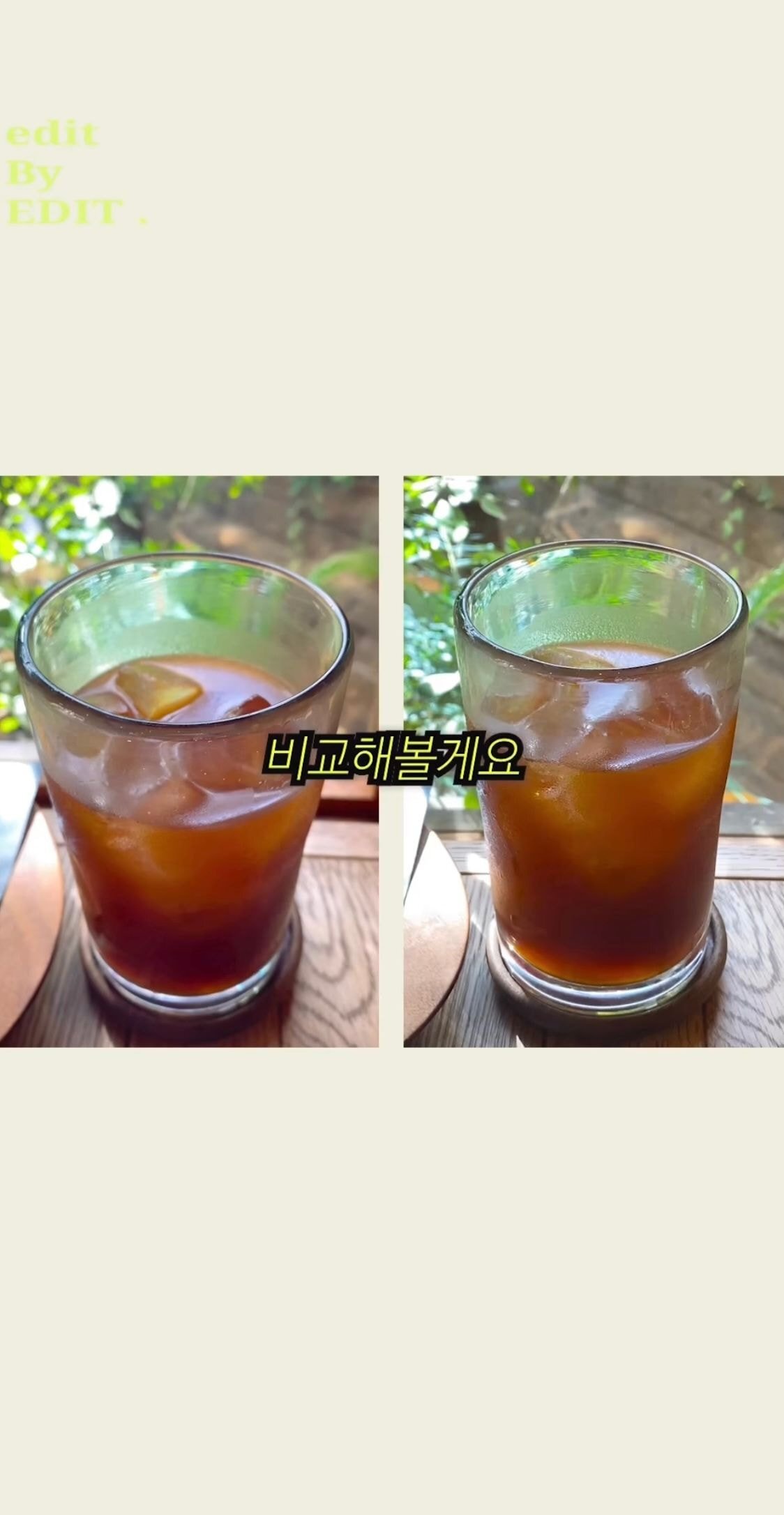 친구 얼굴 예쁘게 찍어주는 방법.jpg | 인스티즈