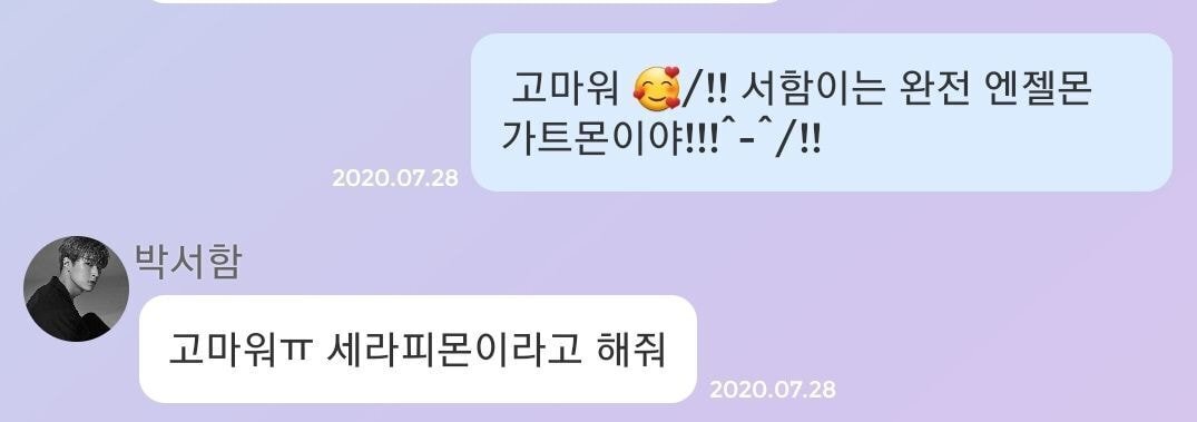 세상은 요지경 요지경 속이다 심심하니까 아무 주제나 하는 투표 | 인스티즈