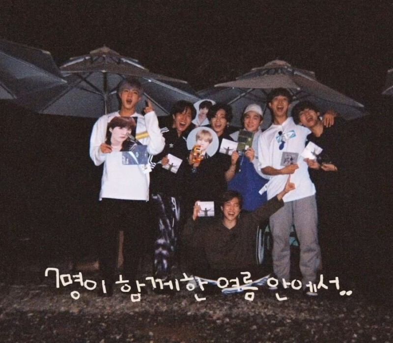 마니또 이미지