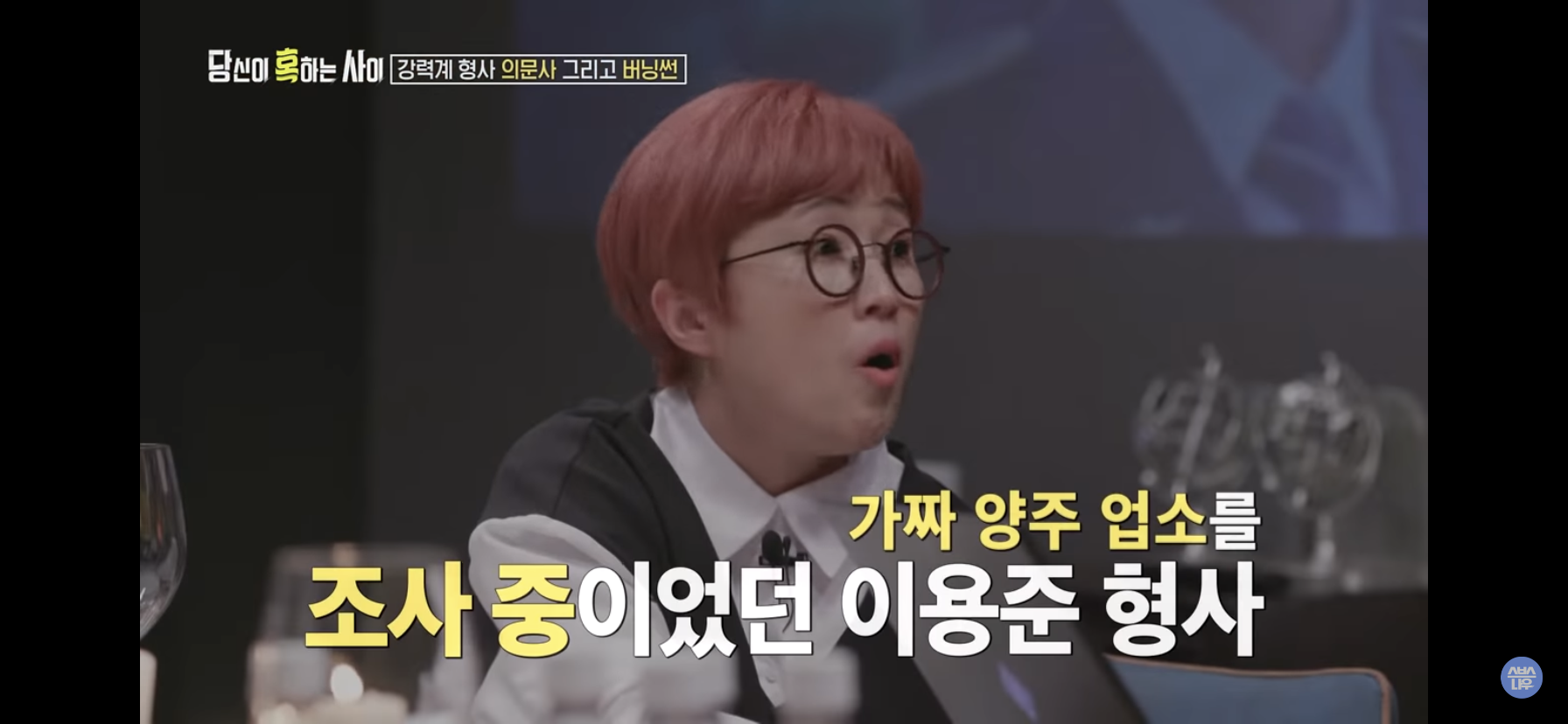 6b590855bf5e0df2c2e826e358cc977554874f99