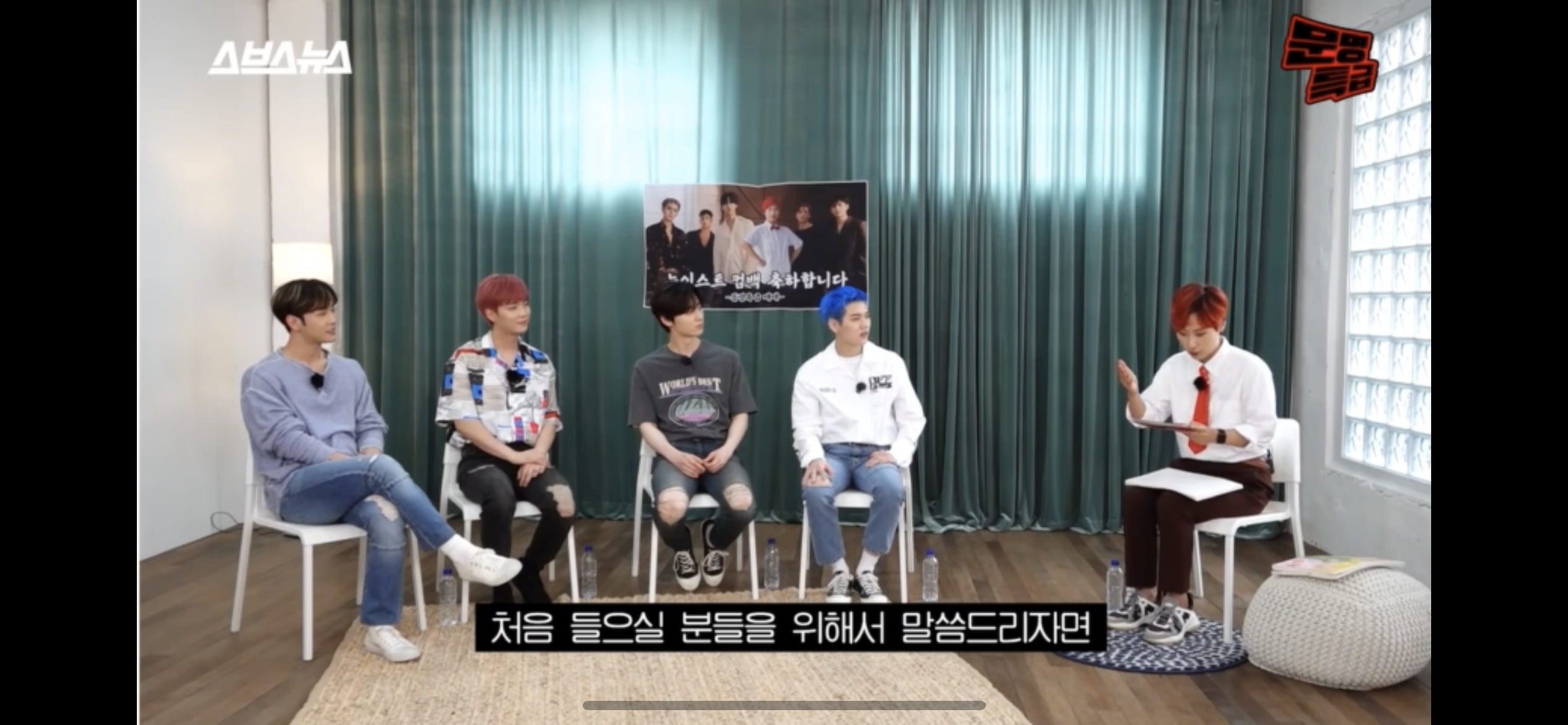 [문명특급] 친구야.. 저기 아르바이트생 너네 누나야? 혹시 남자친구 있어? | 인스티즈