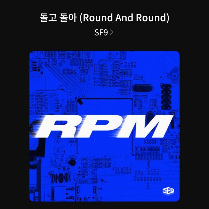 도입부만 듣고 노래 넘기는 사람이 추천하는 남돌 노래 | 인스티즈