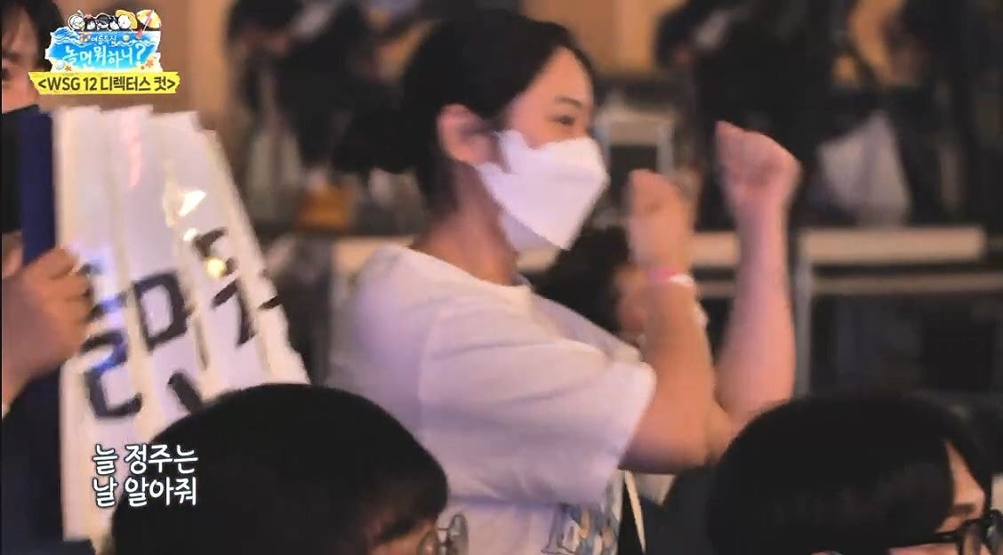 관객들이 집에돌아가는동안 노래를 불러주고 싶었던 놀면뭐하니 멤버들.jpg | 인스티즈