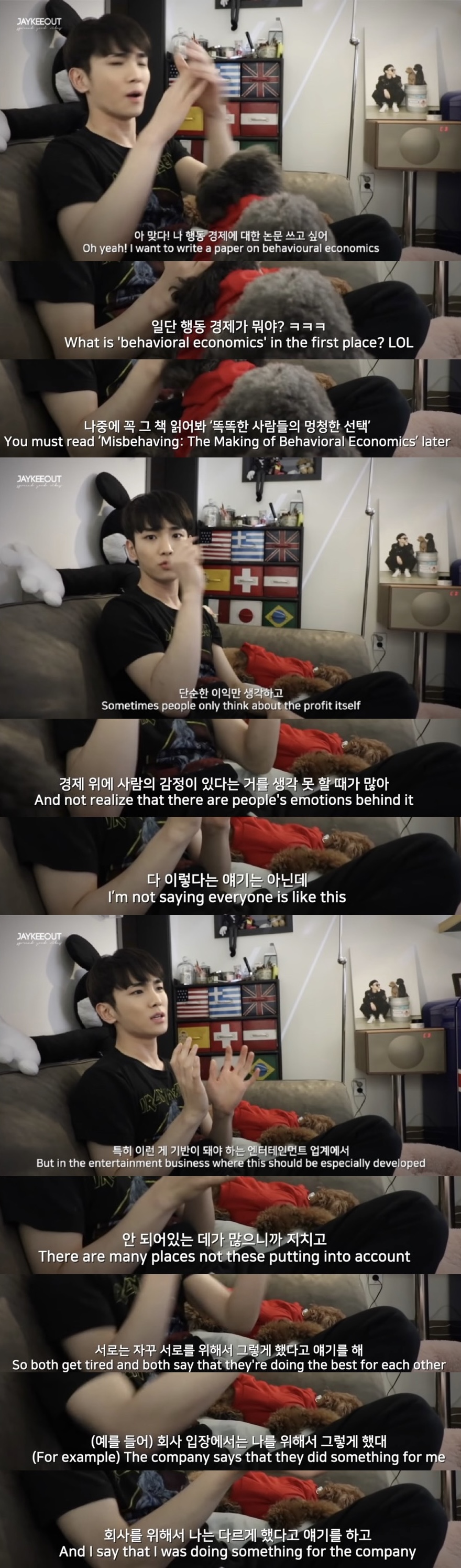 : 단순한 이익만 생각하고 이코노미 위에 감정이 있다는 걸 생각 못할 때가 많아 | 인스티즈