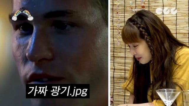 현아 : 영지야.. 던이 미이야 ㅋㅋㅋㅋㅋㅋㅋㅋㅋㅋㅋㅋ jpg | 인스티즈