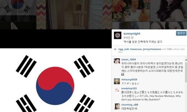 삼일절, 광복절 언급한 아이돌들 | 인스티즈