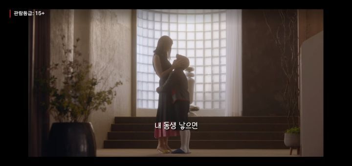 [마인] 제 아들이 시간을 되돌린다면 제 배 속에 있고 싶대요 | 인스티즈