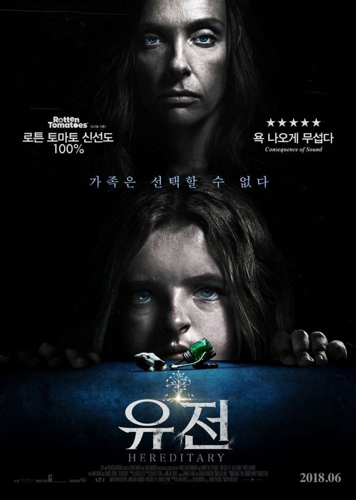 소지섭이 수입해온 다양한 영화들 | 인스티즈