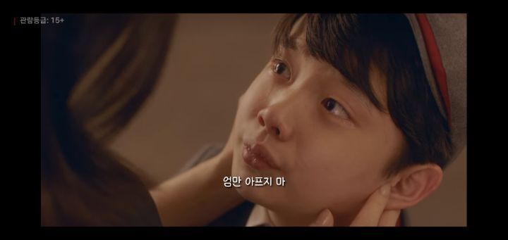 [마인] 제 아들이 시간을 되돌린다면 제 배 속에 있고 싶대요 | 인스티즈