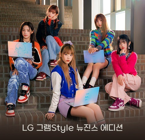 뉴진스 LG 그램 한정판 상세컷 (색상, 스티커 디자인) | 인스티즈
