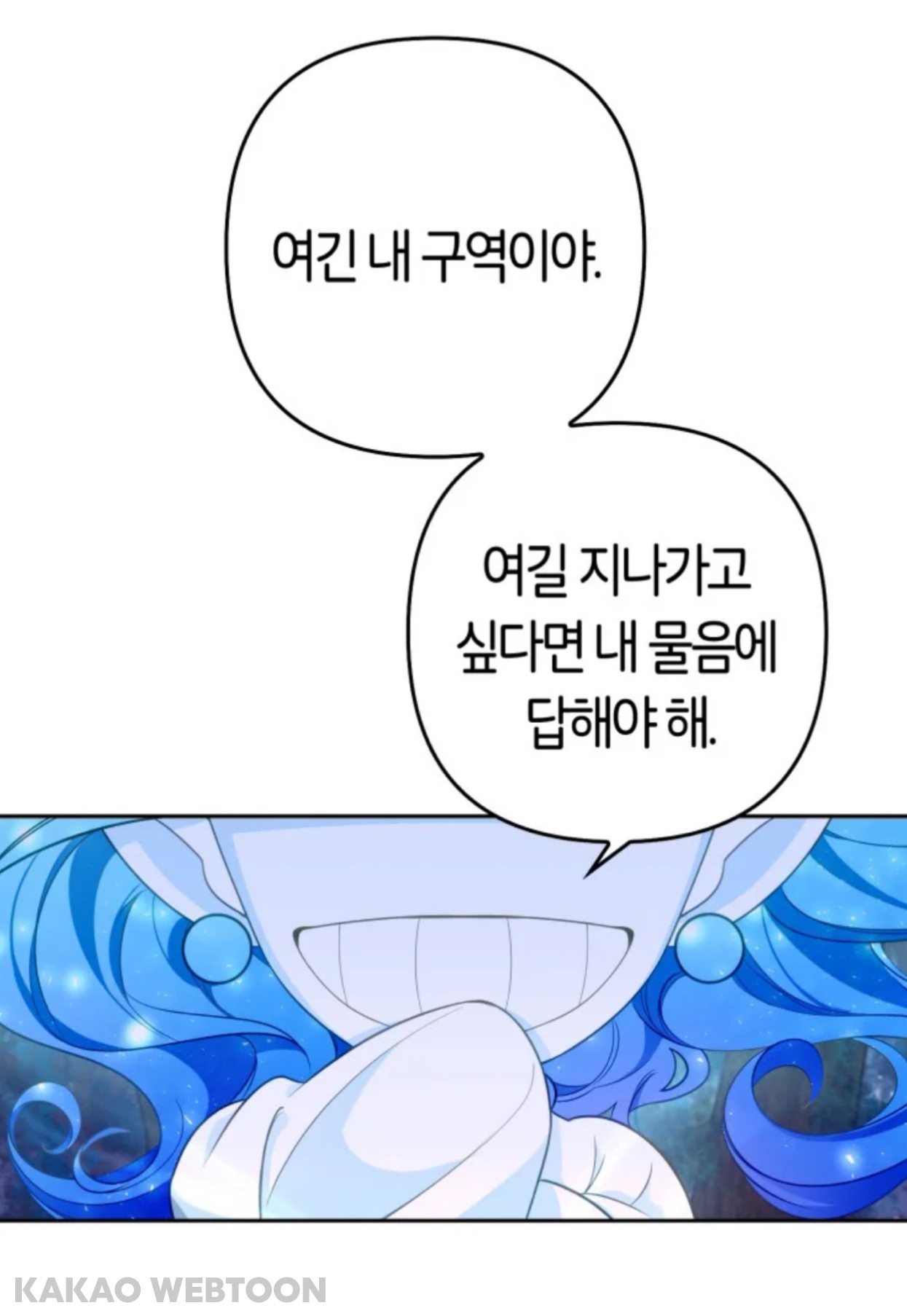 "살고 싶은 것이 이유가 될 수는 없는 것 입니까?” | 인스티즈