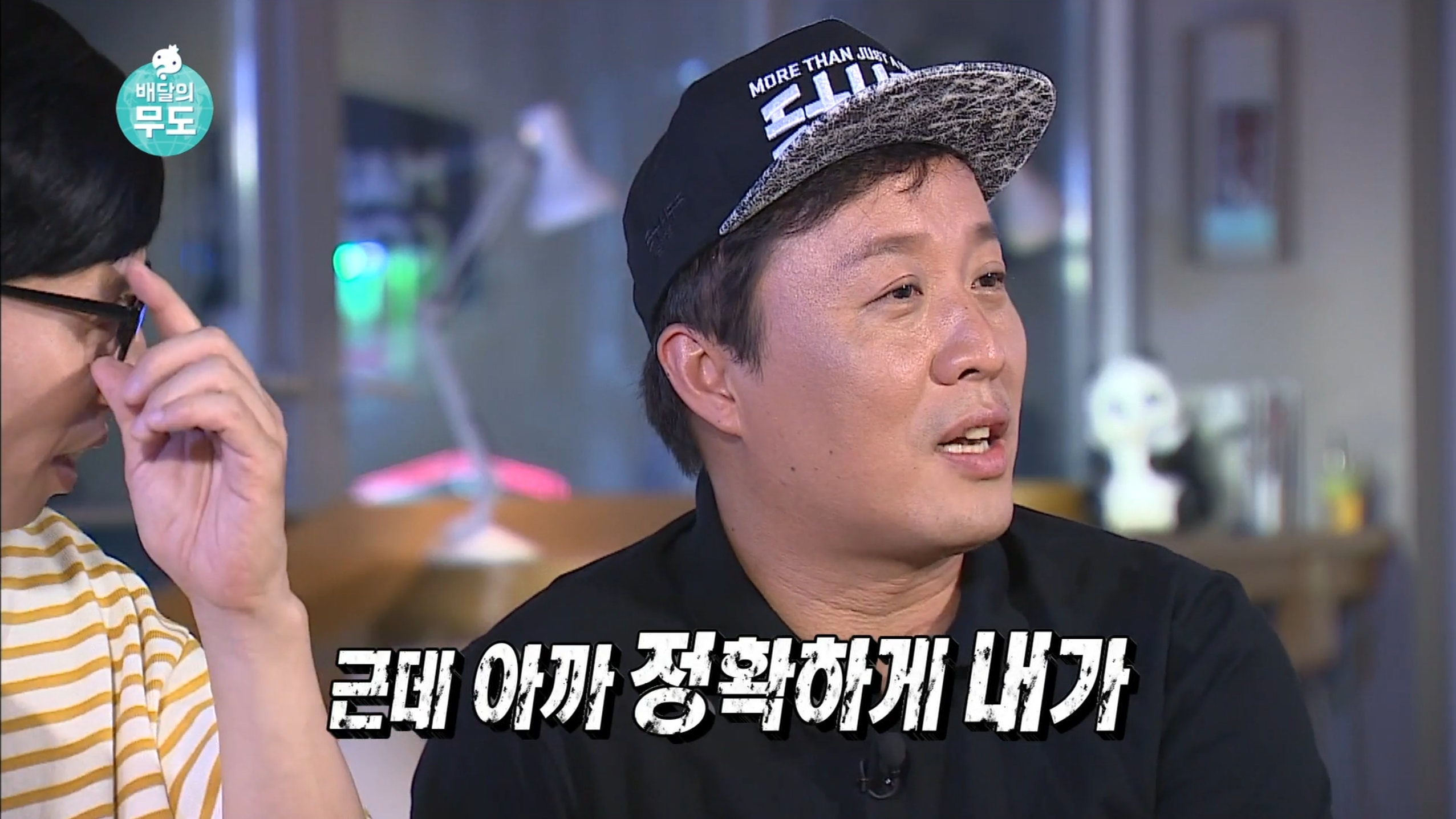 남의 일이라고 말 함부로 하면 안 되는 이유.gif | 인스티즈