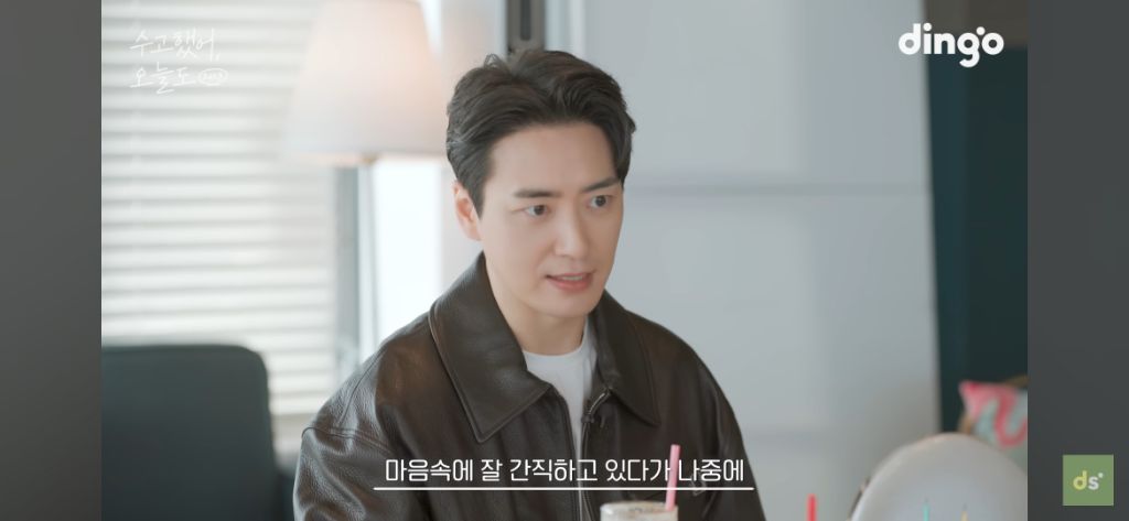 늦었다고 생각하는 취준생들이 꼭 봤으면 좋겠는 영상, 수고했어, 오늘도 배우 이준혁 편 | 인스티즈