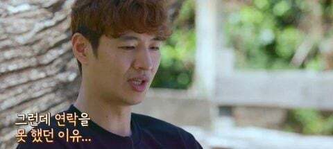 재민이를 진짜 자기 자식처럼 생각하는듯한 god | 인스티즈