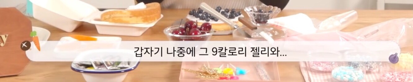 역사와 전통을 자랑하는 SM 연습생들의 생일 깜짝 카메라(feat. 레드벨벳, NCT) | 인스티즈