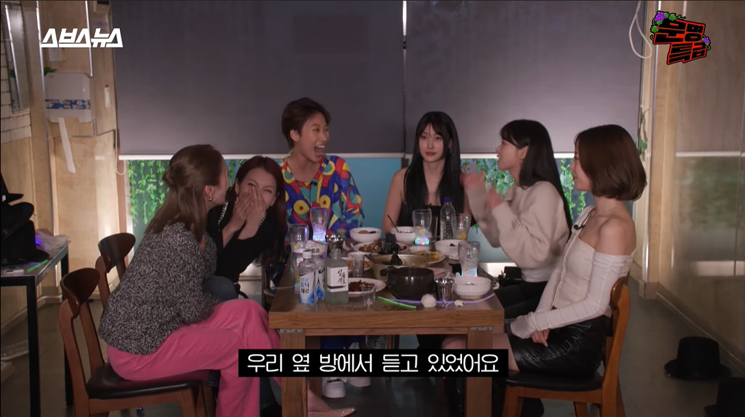 사실 소시 노래를 안 좋아한 재재와 소녀시대 노래 부르고 카라 들어간 강지영 | 인스티즈