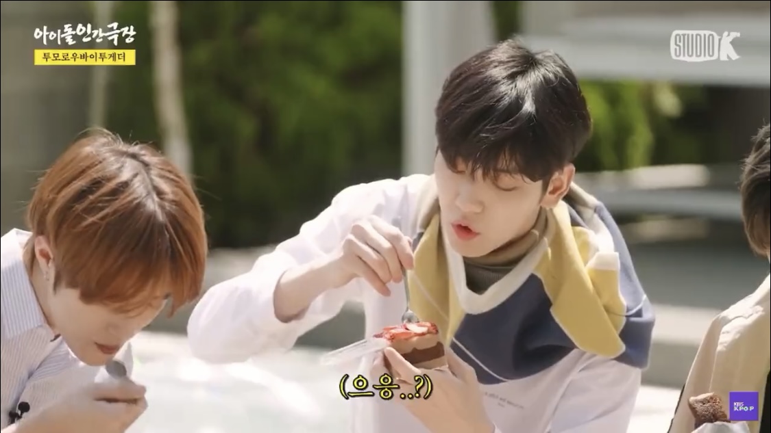 ?? : 야 이거 생크림에서 우유맛 나 | 인스티즈