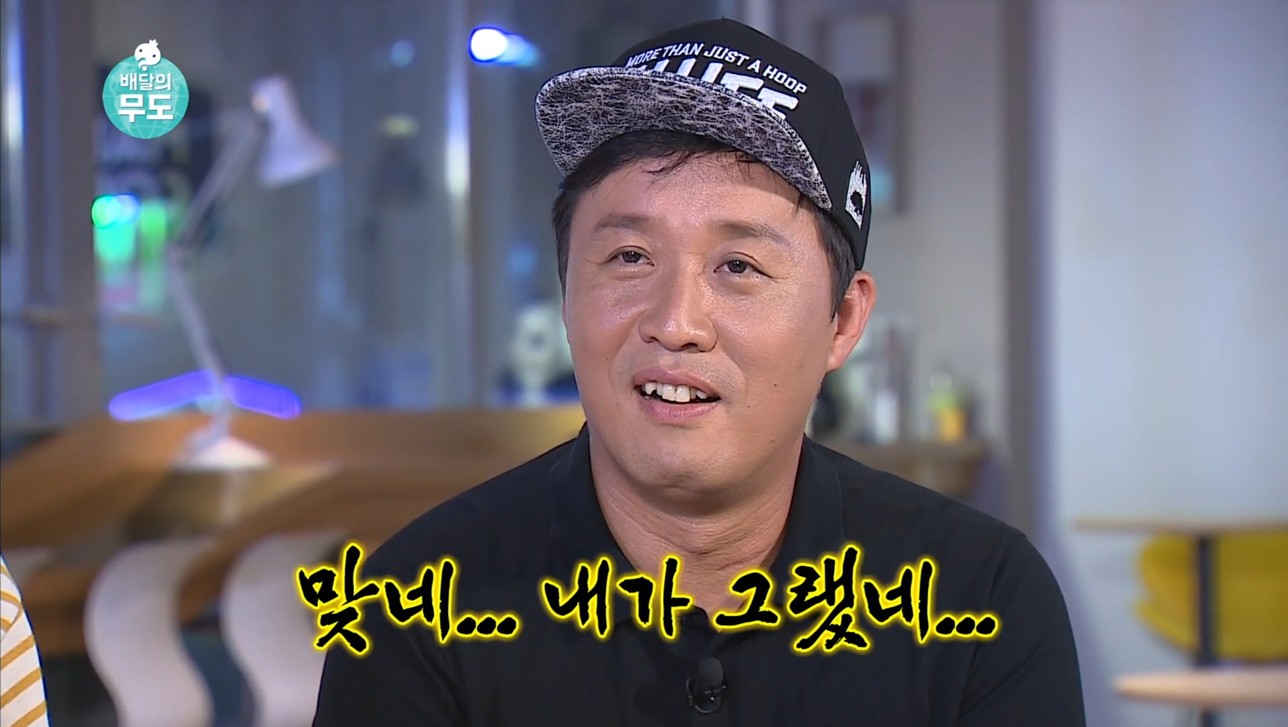 남의 일이라고 말 함부로 하면 안 되는 이유.gif | 인스티즈