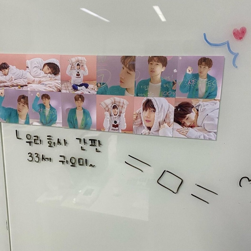 군입대하고 다시는 가수로서 일을 못하게 될 수 있다고 생각한 인피니트 성규 (울림이 또) | 인스티즈