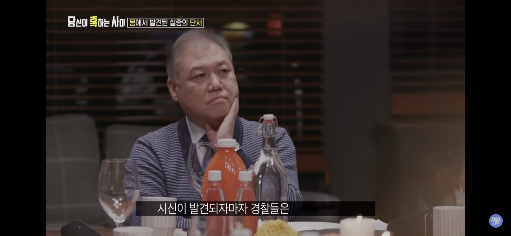 6f758583e38bd89521411e49cfc796160775497e