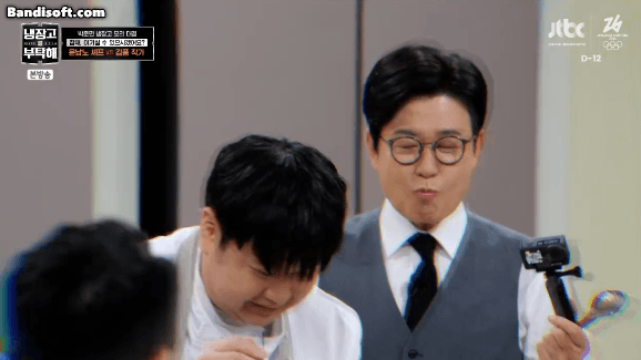 기미상궁 나왔다고 방송 내내 폭군의 셰프 st 뇌절 cg 까는 냉부 ㅋㅋㅋㅋ.gif | 인스티즈