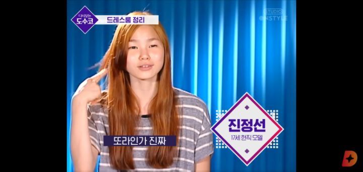 90년대생 여자들이 쇼미더머니 디스전을 가소롭게 여기는 이유 | 인스티즈