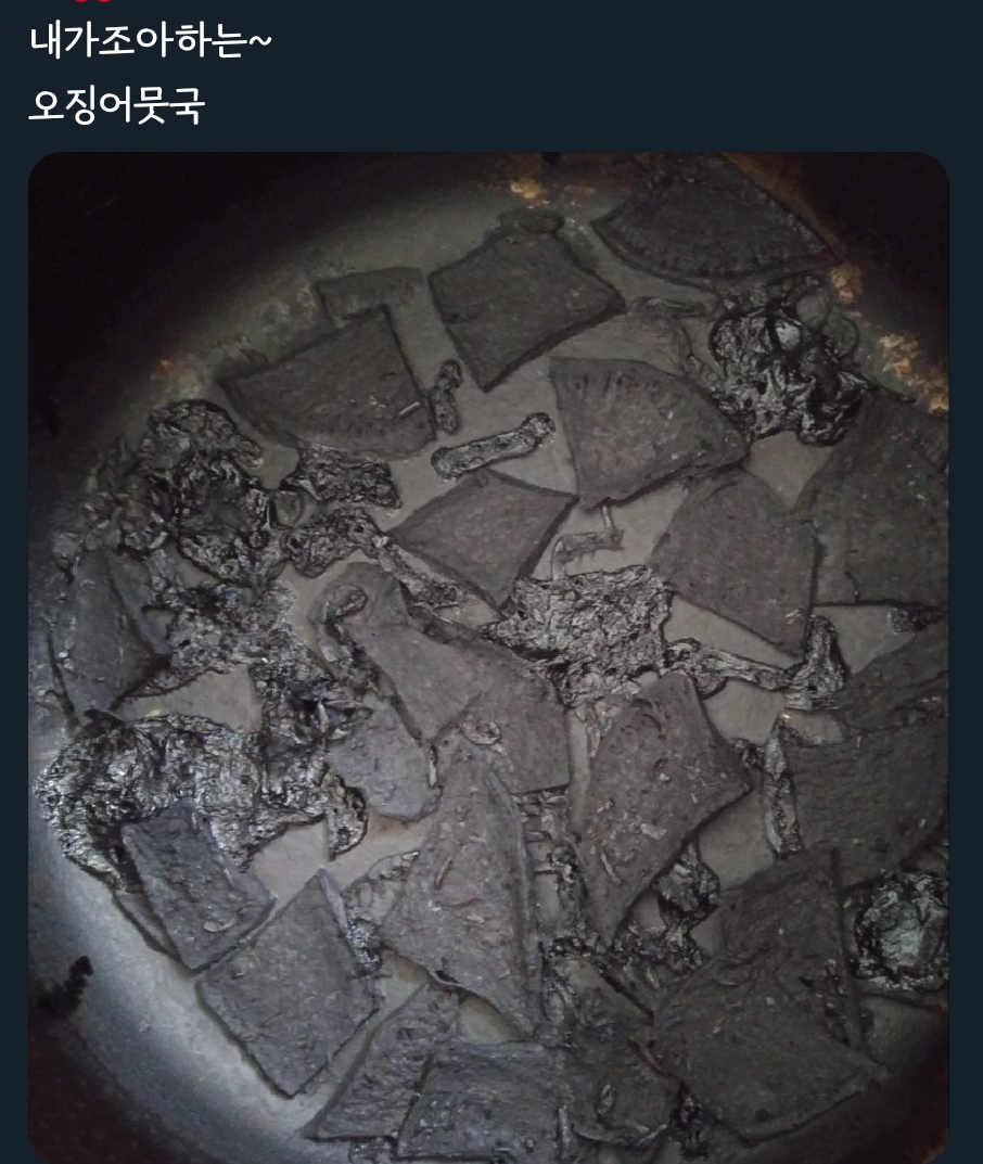 천하제일 망한 요리대회.jpg | 인스티즈