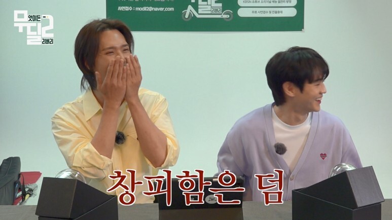 아이돌이 수동 킥보드로 배달을 하게 된 이유...jpg | 인스티즈