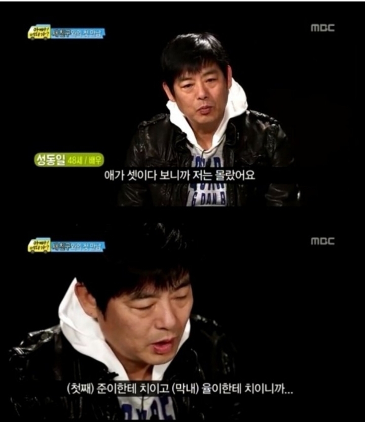 샌드위치 둘째의 서러움 | 인스티즈