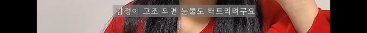 여자에 비해 남자가 너무 아깝다는 말에 우크라이나인 남편 반응 | 인스티즈